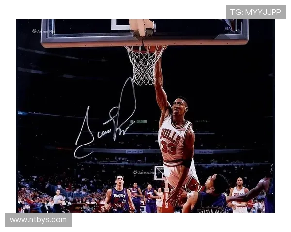 斯科蒂·皮蓬:从风城到篮球之巅,解读传奇球员的辉煌与挑战