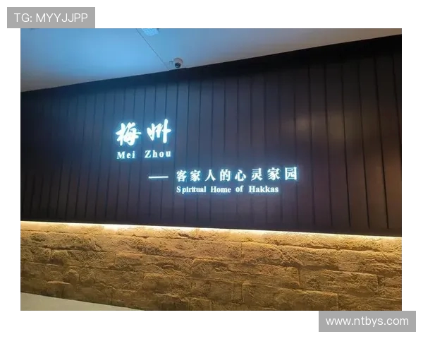 梅州客家文化深度探秘:传统风俗、语言特色与现代发展之融合