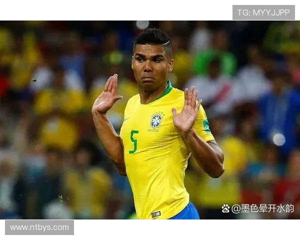 卡塞米罗:从巴西足球新星到欧洲豪门的中场核心之路