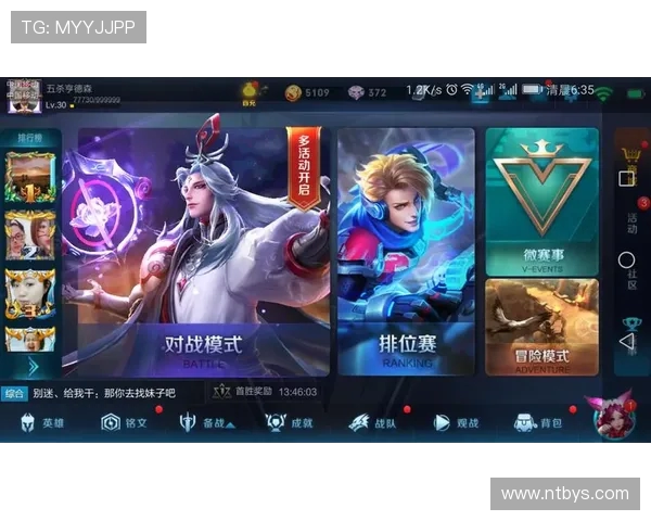 希腊人对决卡拉的精彩较量揭示了足球战术与团队合作的深刻内涵