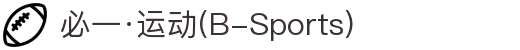 必一·运动(B-Sports)官方网站
